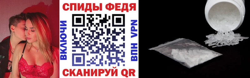 где купить наркоту  Первоуральск  АМФ 98% 