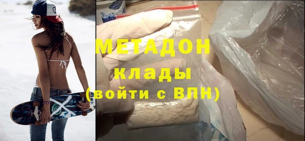 дживик Нефтекумск