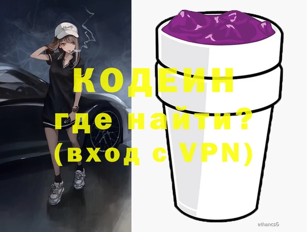 a pvp Нея