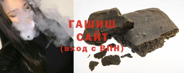 дживик Нефтекумск