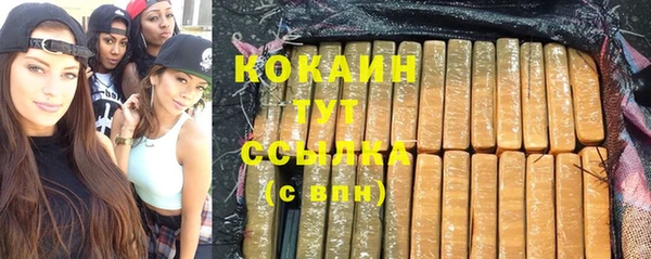 дживик Нефтекумск