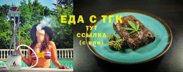дживик Нефтекумск
