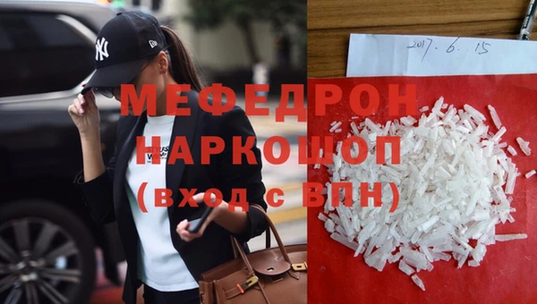гидропоника Новозыбков