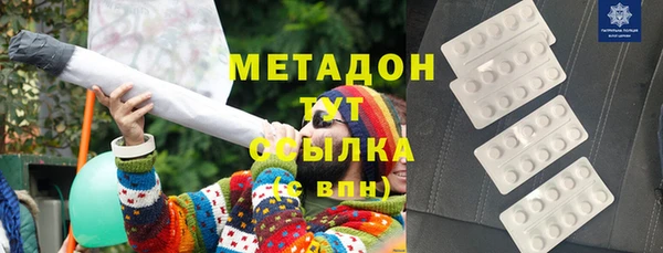 мдпв Надым