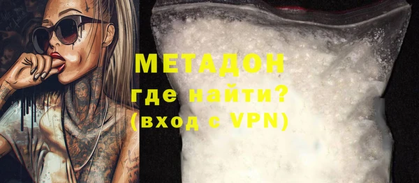дживик Нефтекумск