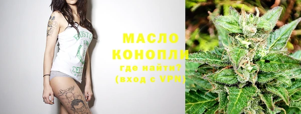 дживик Нефтекумск