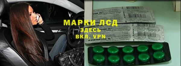 a pvp Нея