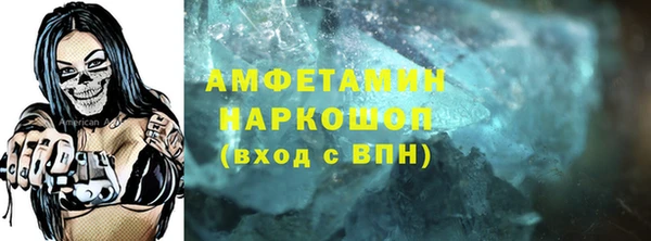 a pvp Нея