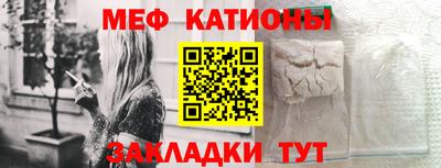 MDMA Дубна