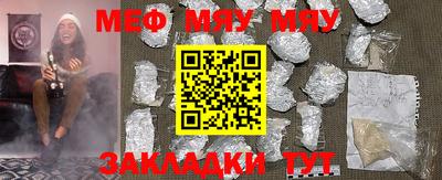 МДПВ Донской