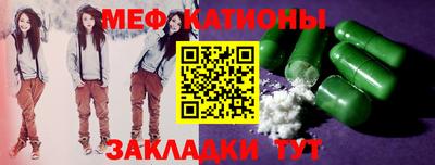COCAINE Донецк