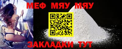 МДПВ Донской