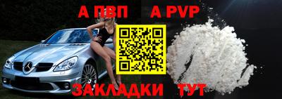 MDMA Дубна