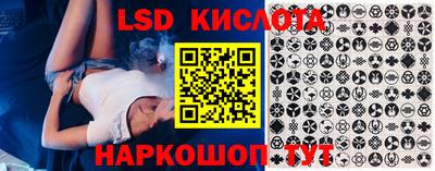 COCAINE Донецк