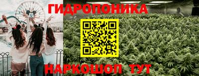 MDMA Дубна