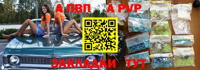 MDMA Дубна
