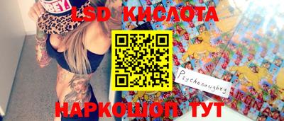 МДПВ Донской