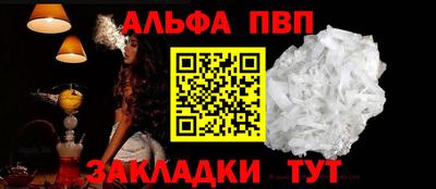 МДПВ Донской