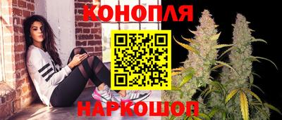 COCAINE Донецк
