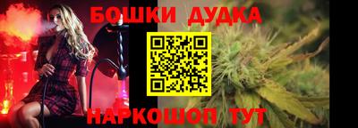MDMA Дубна