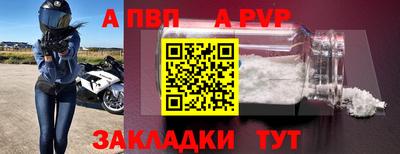 МДПВ Донской