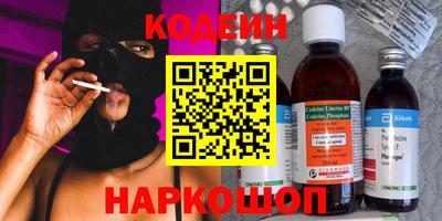 MDMA Дубна