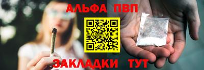 MDMA Дубна