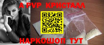 МДПВ Донской
