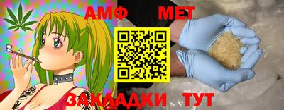 MDMA Дубна