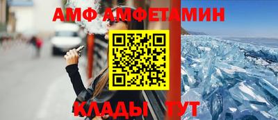 MDMA Дубна