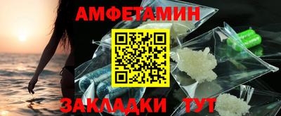 MDMA Дубна