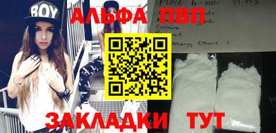 MDMA Дубна