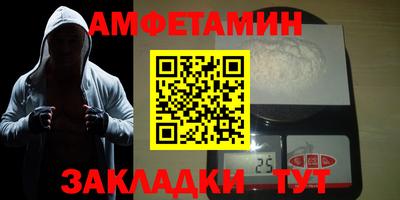 COCAINE Донецк