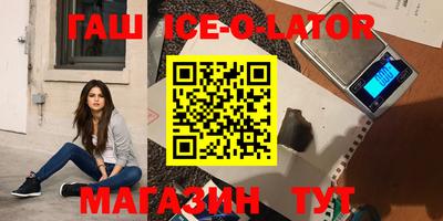COCAINE Донецк