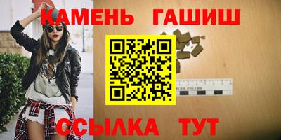MDMA Дубна