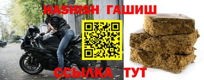 MDMA Дубна