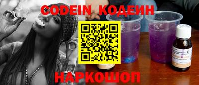 МДПВ Донской
