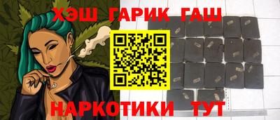 MDMA Дубна