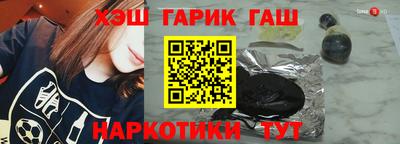 COCAINE Донецк