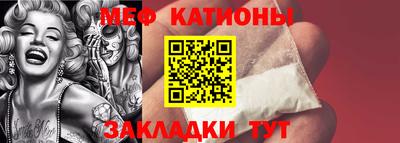 МДПВ Донской