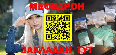 МДПВ Донской