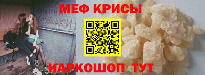 MDMA Дубна