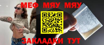 COCAINE Донецк