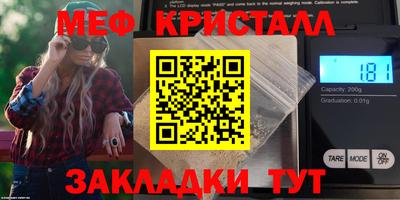МДПВ Донской