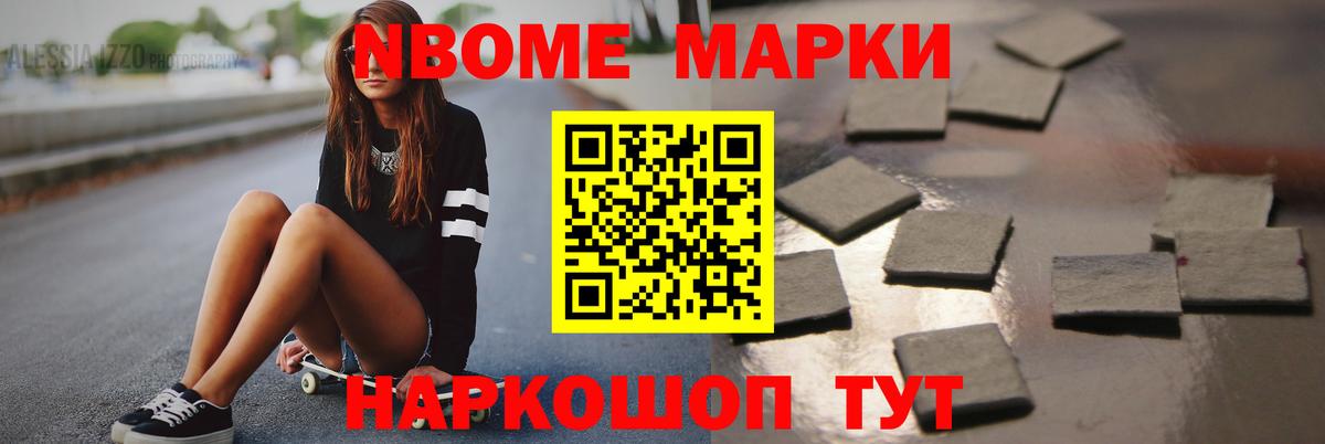 LSD-25 экстази кислота  Вход с VPN  Первоуральск  ЛСД экстази кислота 
