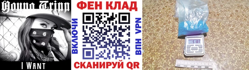 МЕТАМФЕТАМИН винт  Первоуральск 