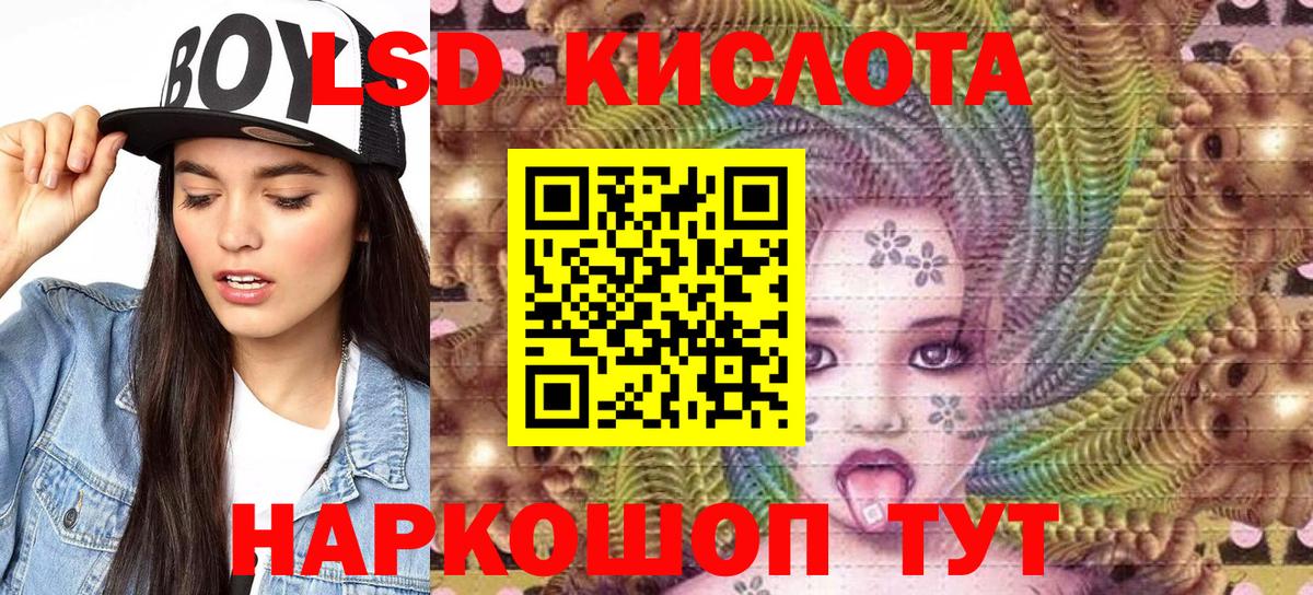 Марки N-bome 1,5мг  Марки N-bome  Вход с VPN  Первоуральск  Марки N-bome 1,5мг 