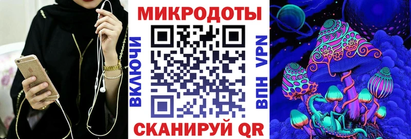 Галлюциногенные грибы Cubensis Первоуральск